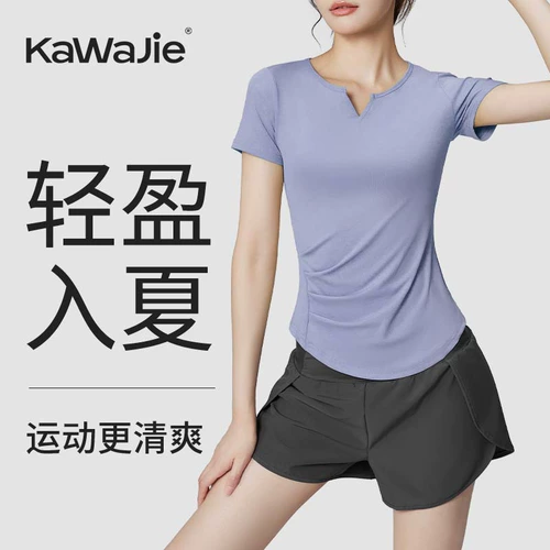 Спортивный костюм, одежда для йоги, футболка для тренировок для спортзала, для бега, короткий рукав