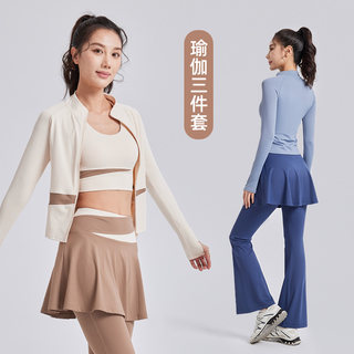 Sports Jacket Top Women's Yoga Wear Autumn 2026 New Large Size Running Professional Pilates Training Fitness Suit