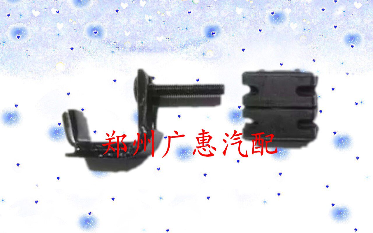 Paladin Odin D22 Pickup Rich Pickup NP300 Front Bar B Bracket Front Bar Bracket Rubber Pad Rubber Pier