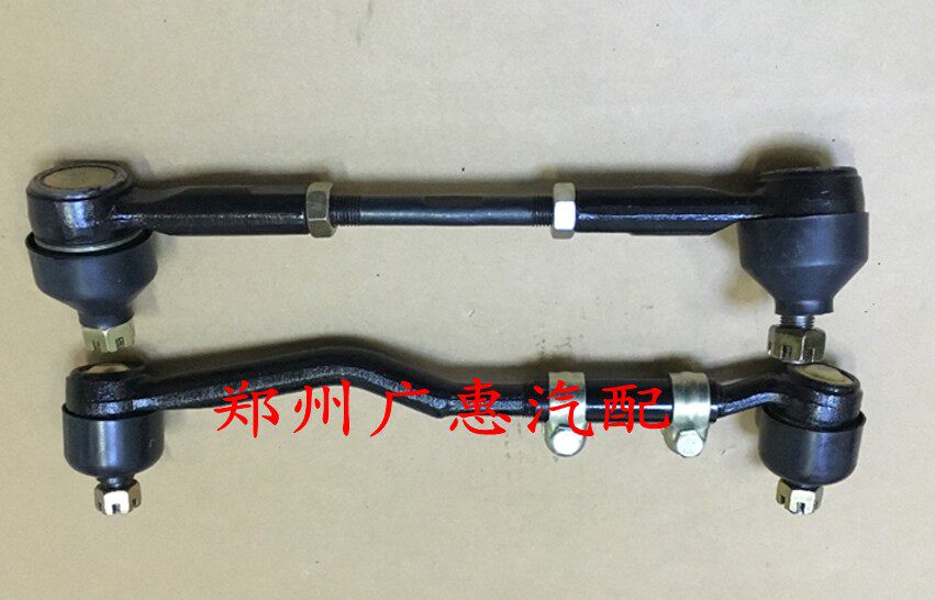 Paladin Odin D22 pickup Rich pickup steering machine steering rod side rod assembly original parts
