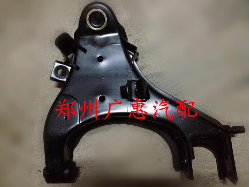 Palatine Odin lower arm lower suspension lower arm trailing arm assembly original parts