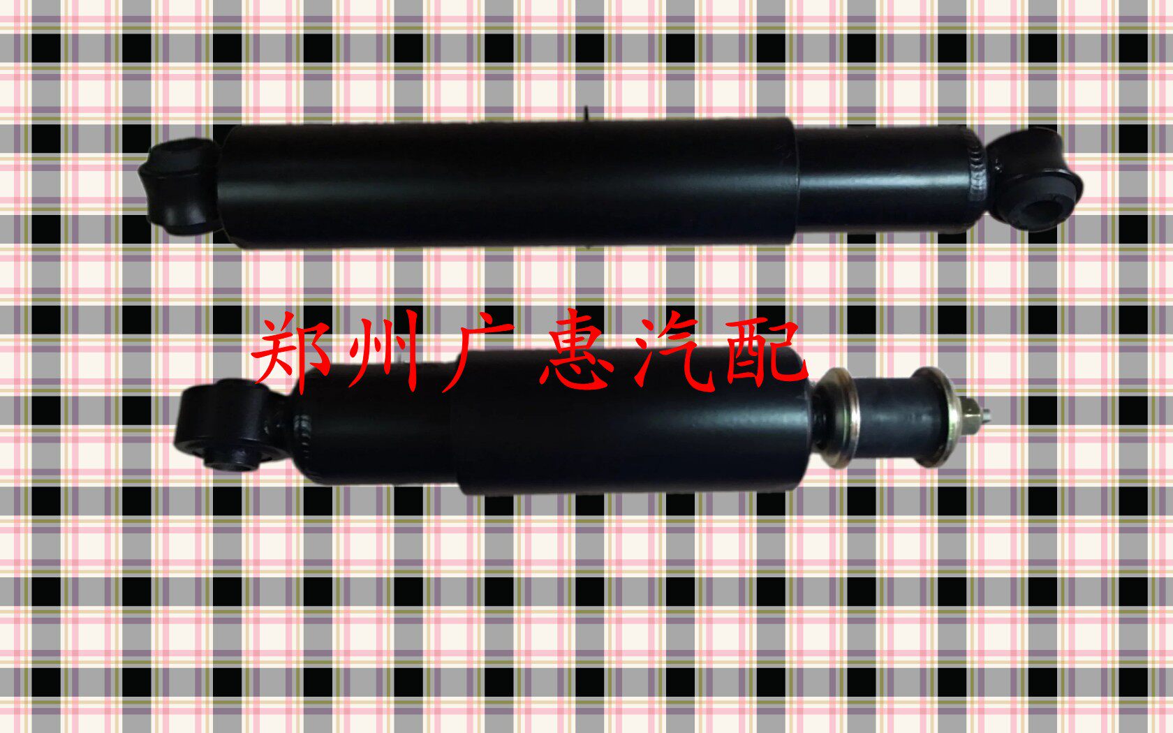 Paladin Odin D22 Rich pickup NP300 front shock absorber rear shock absorber original parts