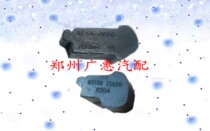 Paladin Odin D22 Ruiqi pickup NP300 cover buffer block cover buffer glue original