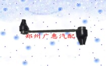Paladin Rear Stabilizer Ball Head Rear Stabilizer Ball Head Rear Stabilizer Rod Original Factory