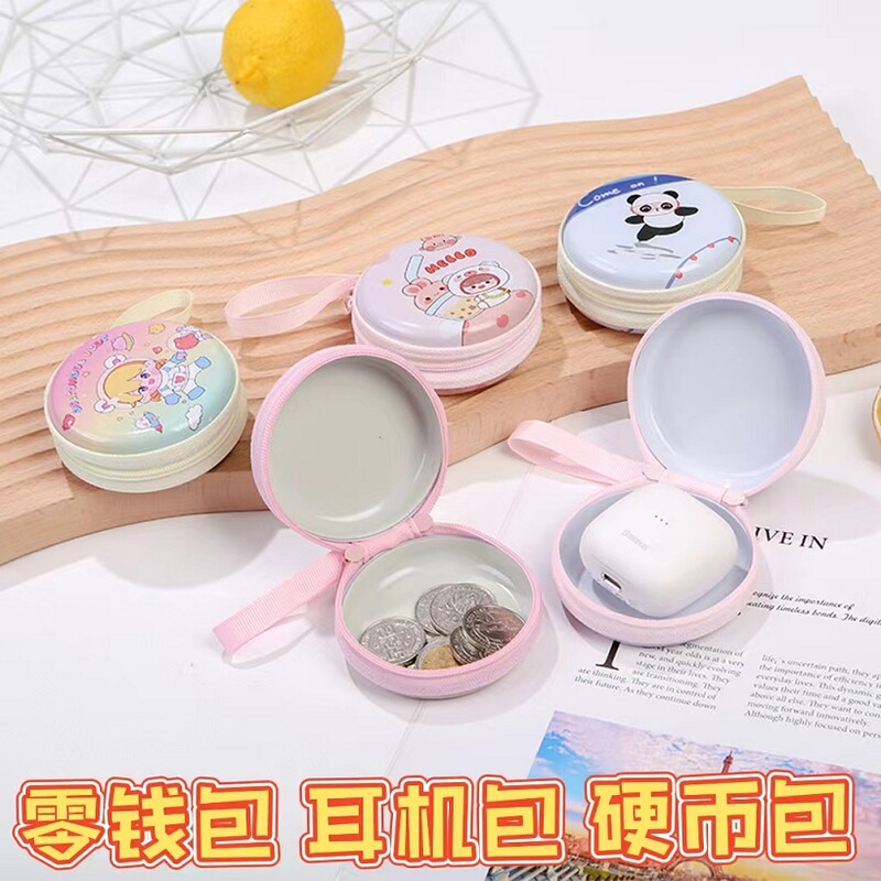 Creative Tinplate Coin Purse Mini Portable Round Earphone Case Cartoon Coin Key Storage Bag Children's Day Gift