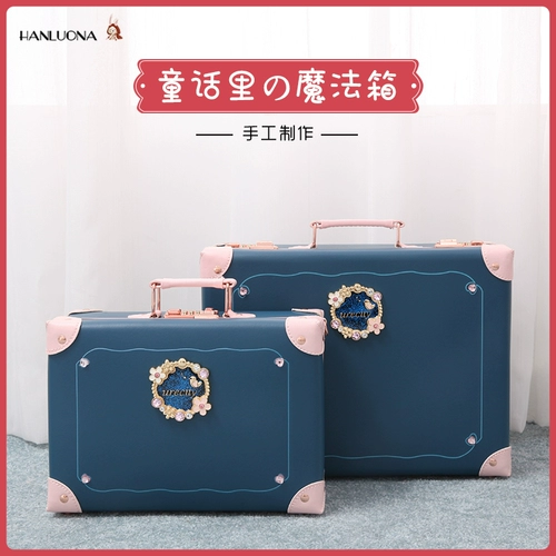 Портативная сумка-органайзер, чемодан, 14 дюймов, 12 дюймов, 16 дюймов