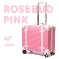 Розовый порошок