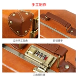 Ретро портативный старомодный чемодан, 16 дюймов, в британском стиле