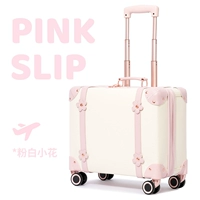 Розовый цветок