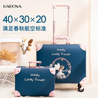 Little Fairy Blue [Kit] фавориты и ящики для покупки 2023 модернизированные алюминиевые рамы без деформации