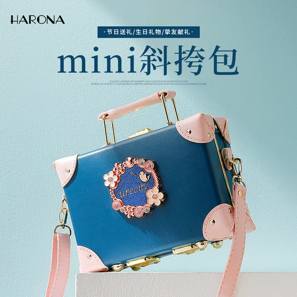 Товары от 韩罗娜旗舰店