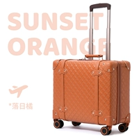 Сансет оранжевый