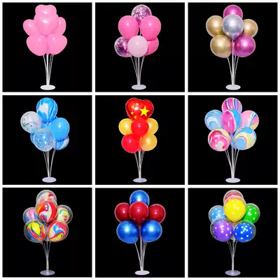 Balloon table floating open decoration children Net red treasure one year old Full Moon 100 day feast birthday decoration supplies