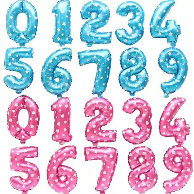 Medium large 32 inch digital aluminum film pink blue balloon wedding wedding room birthday party decoration layout 0-9