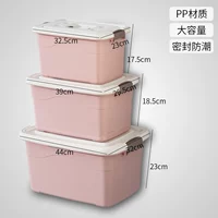 Nordic Fan [№ 1, Big, Mid -Tiece Set] [Ограниченная покупка 38 $ _ $]