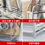 Универсальная разделочная доска из нержавеющей стали, нож, система хранения