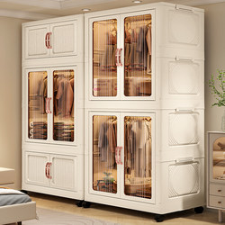 Installation-Free Storage Cabinet Children's Wardrobe Home Bedroom Baby Wardrobe Storage Cabinet Clothes Storage Cabinet Simple Wardrobe