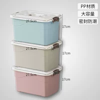 Скандинавский смешанный цвет [маленький, маленький, маленький трех -частичный набор] [всего 500 комплектов, 15,8 Юань]