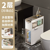 [Два этажа] Жемчужный белый (бесплатная установка+обновление сгущенного шкива ремня))