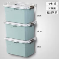 Nordic Blue 【большой № 1+большой № 1+большой набор № 1】 【Ограниченная покупка 53,8 $ _ $】】