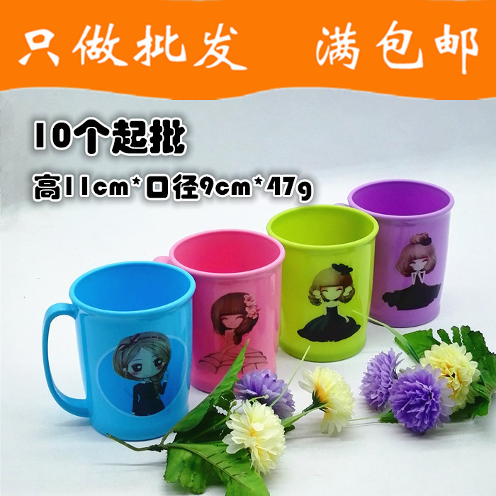 O063-1A cartoon 012 toothbrushing cup 10 up to RMBtwo stores Source free mail Department Store Yiwu Source 2 Yuan