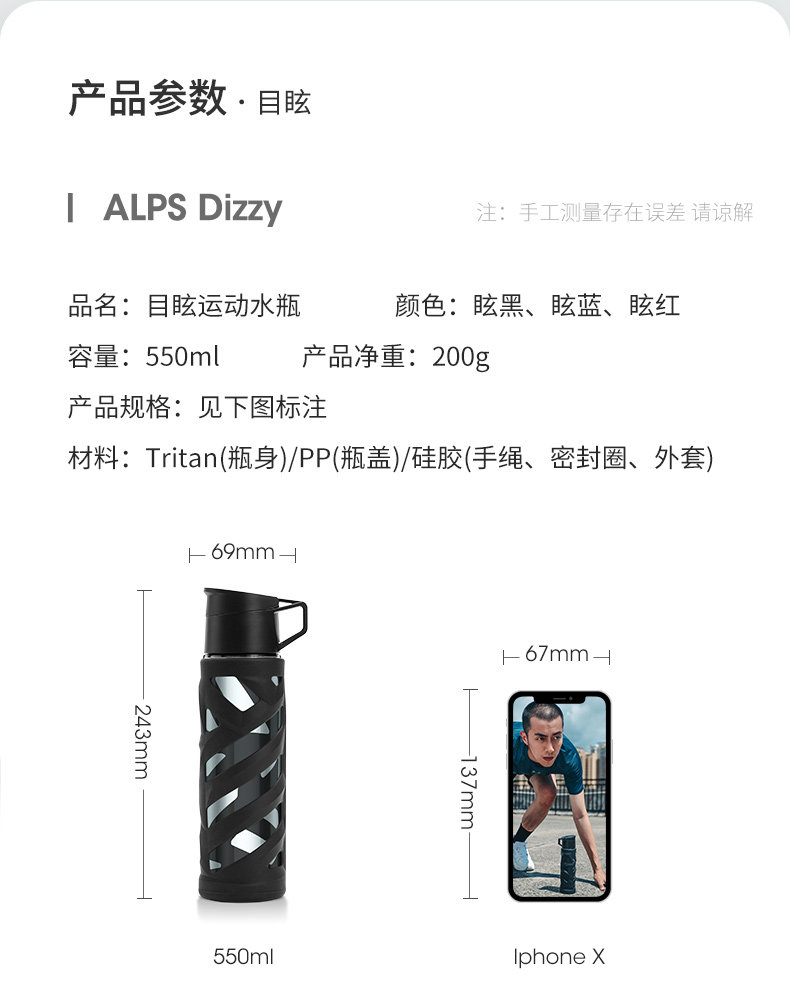 Детали головокружения -2020.2.13_16.jpg