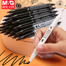 Chenguang Hook pen students use art stroke black childrens drawing special double-head marker pen thin head marker oil pen small head thick waterproof color hand-painted first grade brush marker pen