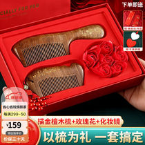 Jane Ruiyi sandwood comb daughter Mothers Day gift to give her girlfriends birthday present