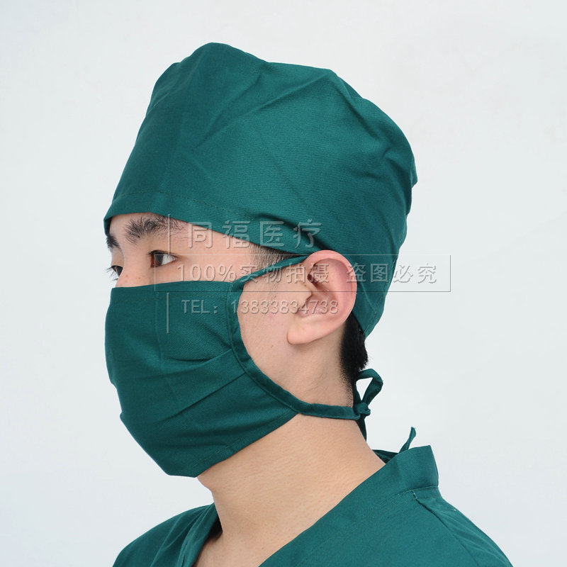 Tenue infirmière - Ref 1855971 Image 25
