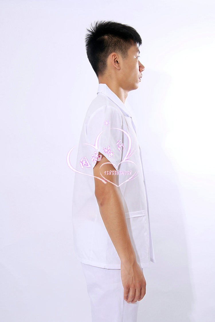Tenue infirmière - Ref 1863450 Image 34