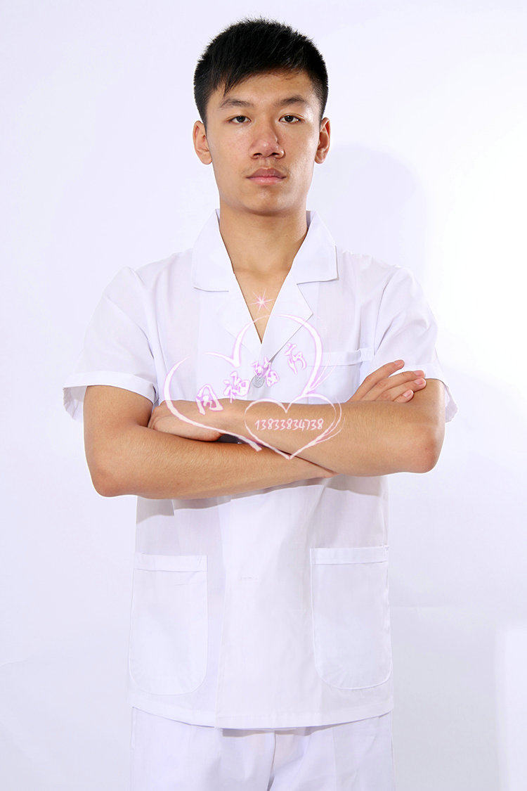 Tenue infirmière - Ref 1863450 Image 36