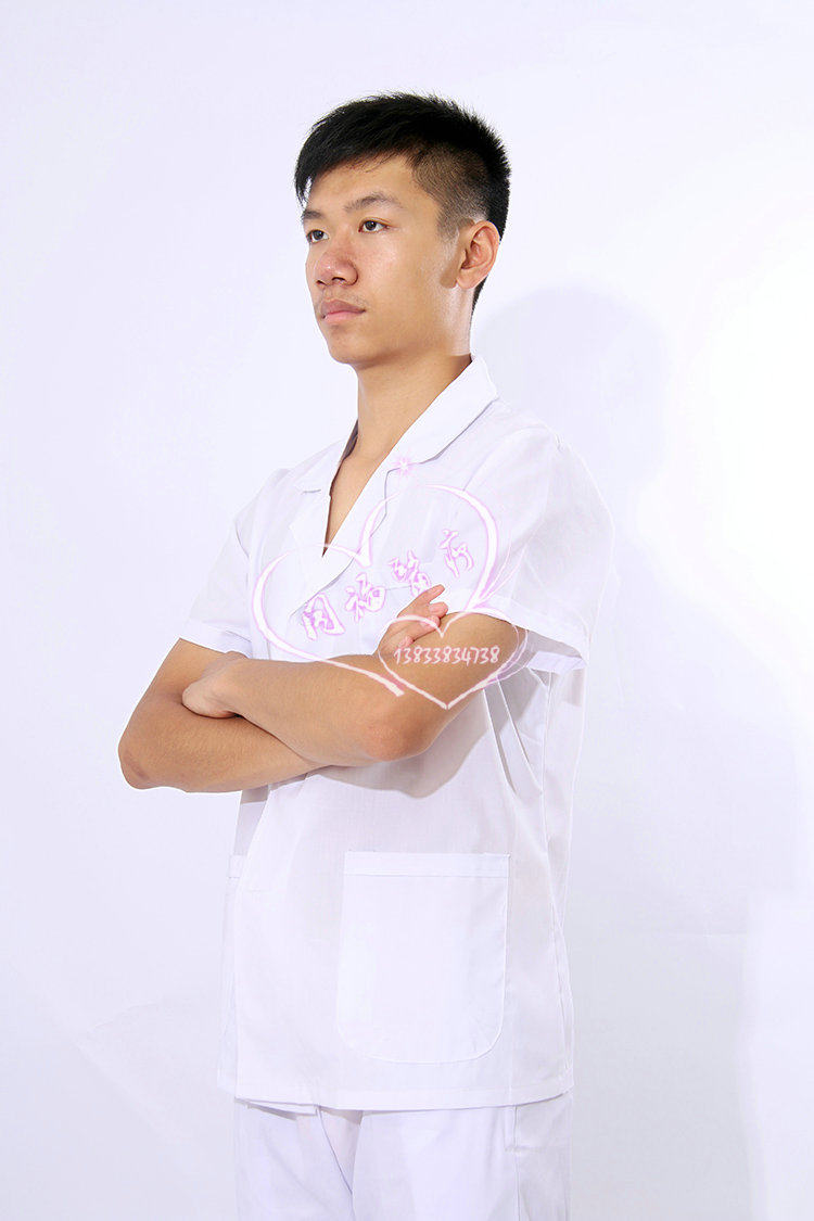 Tenue infirmière - Ref 1863450 Image 37