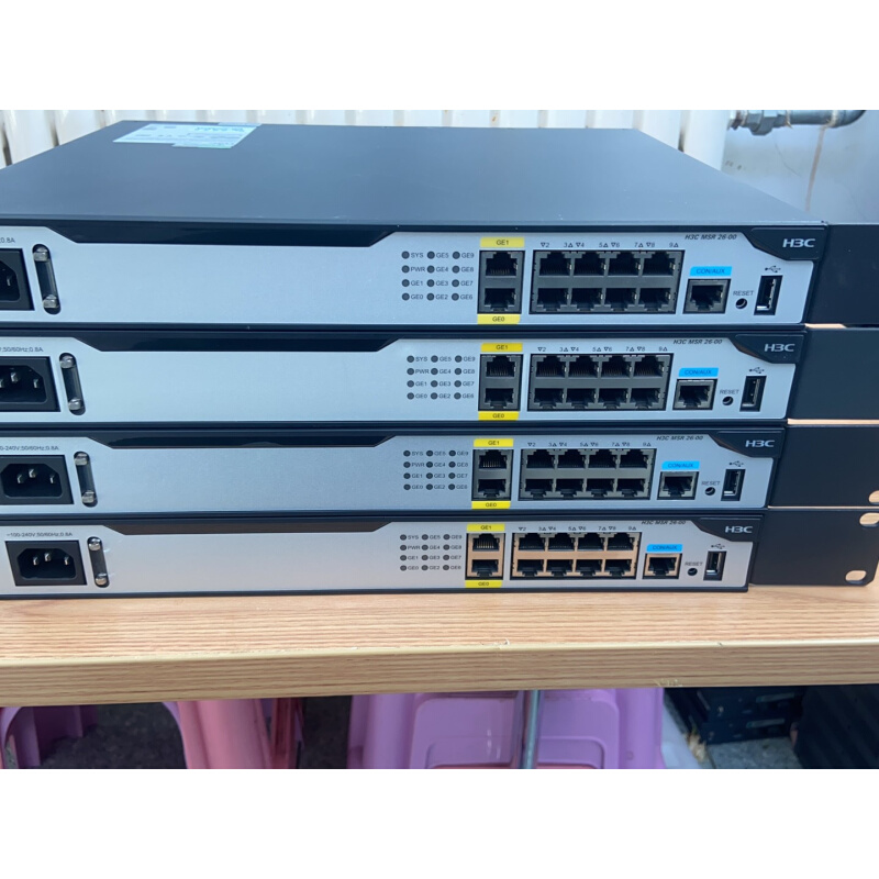 Pre-shoot for quotation: (bargaining) H3C MSR2600-10 Full one thousand trillion Cyber Security Router-Taobao