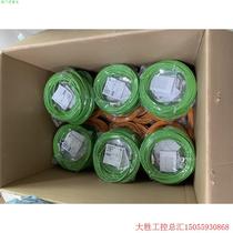 Inquiry before bidding: Cable 6FX8002-5DN36-1AD0 1AF0 1BA0 1CA0 1DA0 1EA0 1F