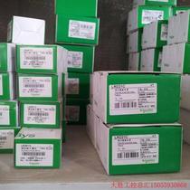 Inquiry before bidding: BMENOC0301 BMENOC0311 BMENOC0321 BMXNGD0100 Shi