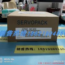 Inquiry before bidding: JEPMC-MC400 Yaskawa servo original imported ready for sale one-year warranty Huan