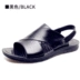 Dép mới đế dày chống trơn và dép nam mùa hè da nam giày đi biển dép nam cỡ lớn dép da nam - Sandal Sandal