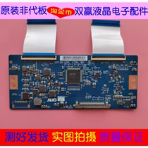 TCL 43C2 Philips 50PUF6061 T3 logic board 55T32-COF 55T32-C0F 43 50 inches