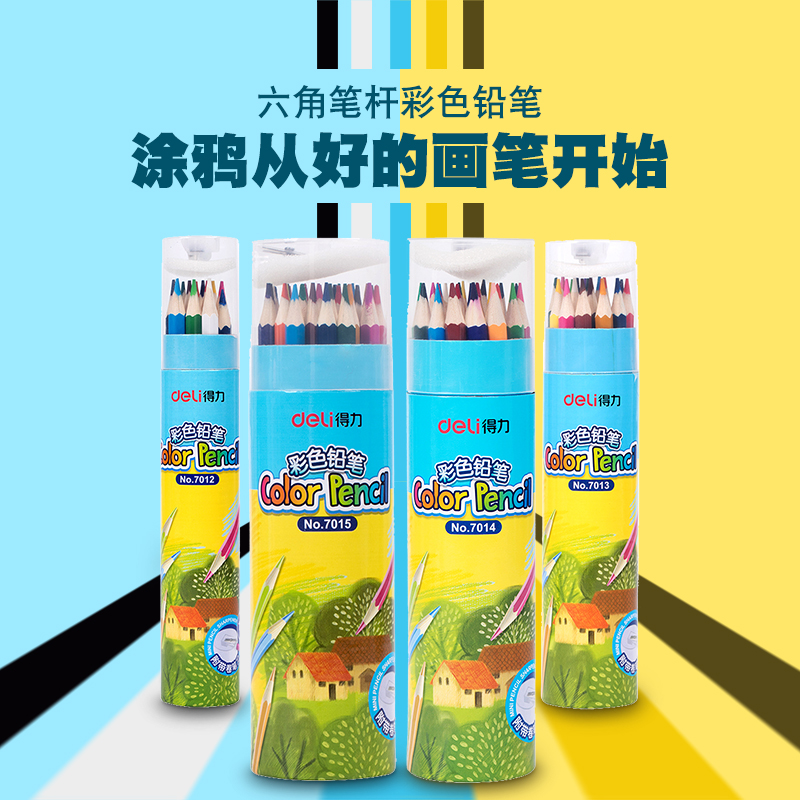 Able Colored Pencil Students Color Lead Fine Art Painting Painted Pencil 12 Color 18 Color 24 Color 36 Color 36 Ribbon Roll Pen Knife 7012 7012 7013 7014 7015 Hexagonal Rod Painting