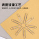Deli large paper clip office supplies paper clip large file bookmark return needle storage box stationery steel core anti-rust u type fixed return pattern response return line rotation pin wholesale 0050