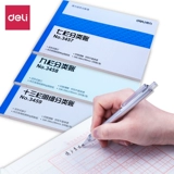 Страница учетной записи использует преимущества жестких страниц доставки, бумажной учетной записи страниц страниц страниц спасения сладкой соломы, груза насекомых, страниц учетной записи в стиле красного