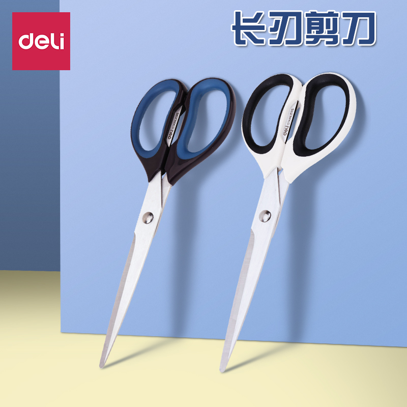 Able long edge scissor long mouth cut paper scissors Long mouth shears long head Home Beauty work Comfort Soft Glue Handle Handmade Scissors Students Stationery Office Financial Supplies Public Goods 6058