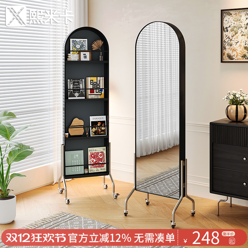 Creative mirror bookshelves integrated home bedroom fitting mirror