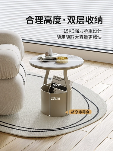 Современный мини -журнальный столик Light Luxury Living Room Home Home Диван рядом с несколькими маленькими квартирами кровати простая рок -доска творческий журнальный столик