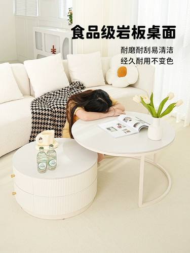 Кремовый кофейный столик гостиная дома Light Luxury Clound Small Unit Coffee Tea Tea