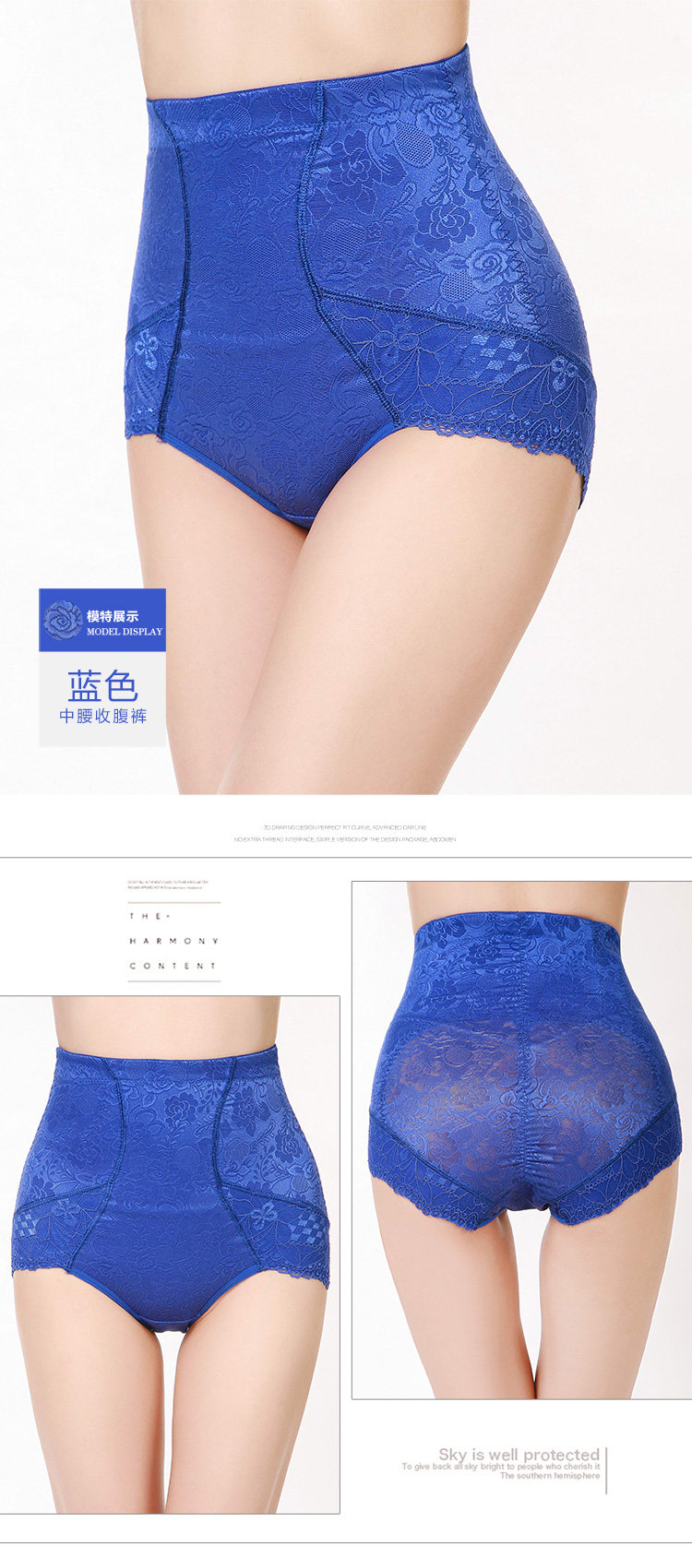 body amincissant ALICESSECRET sexy en polyester - Ref 673331 Image 40