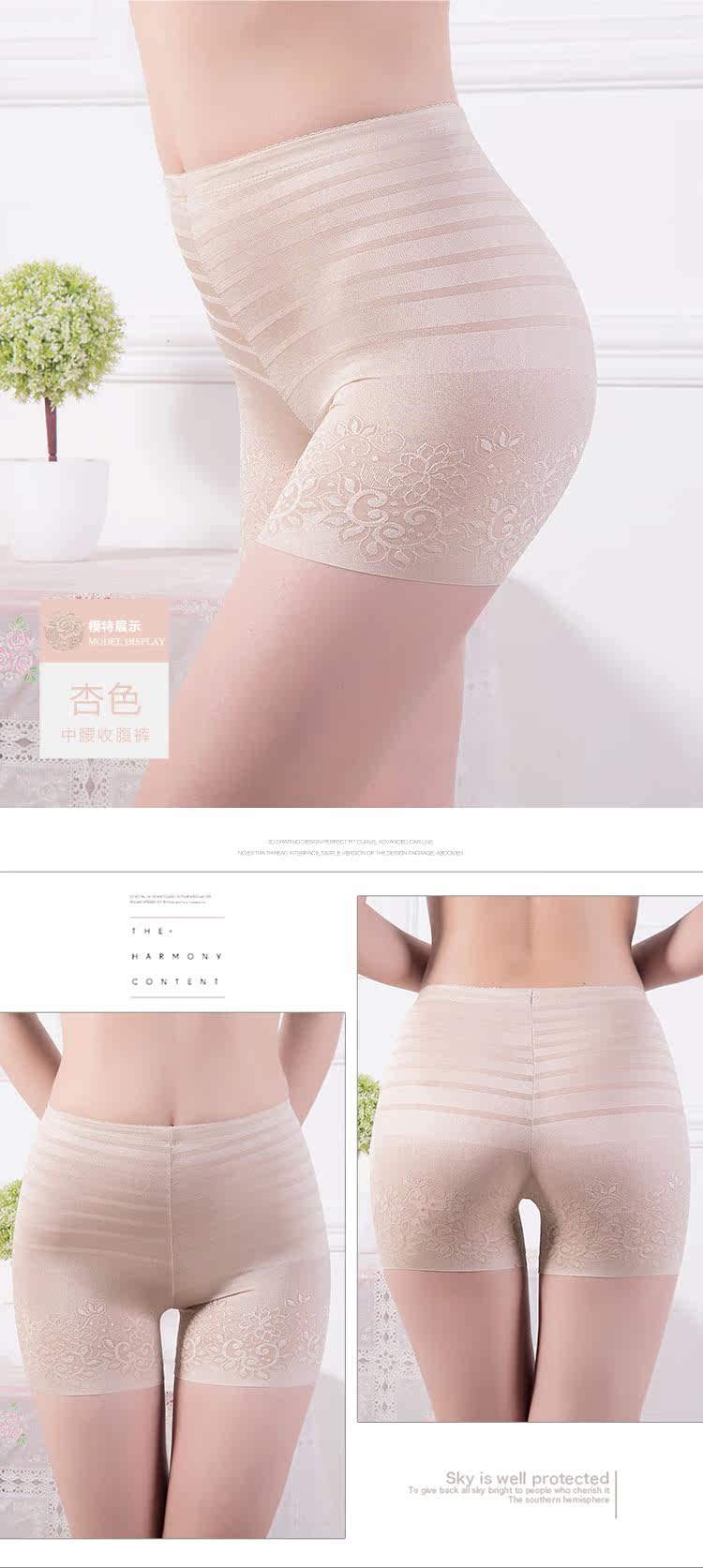 body amincissant sexy en coton - Ref 673572 Image 38