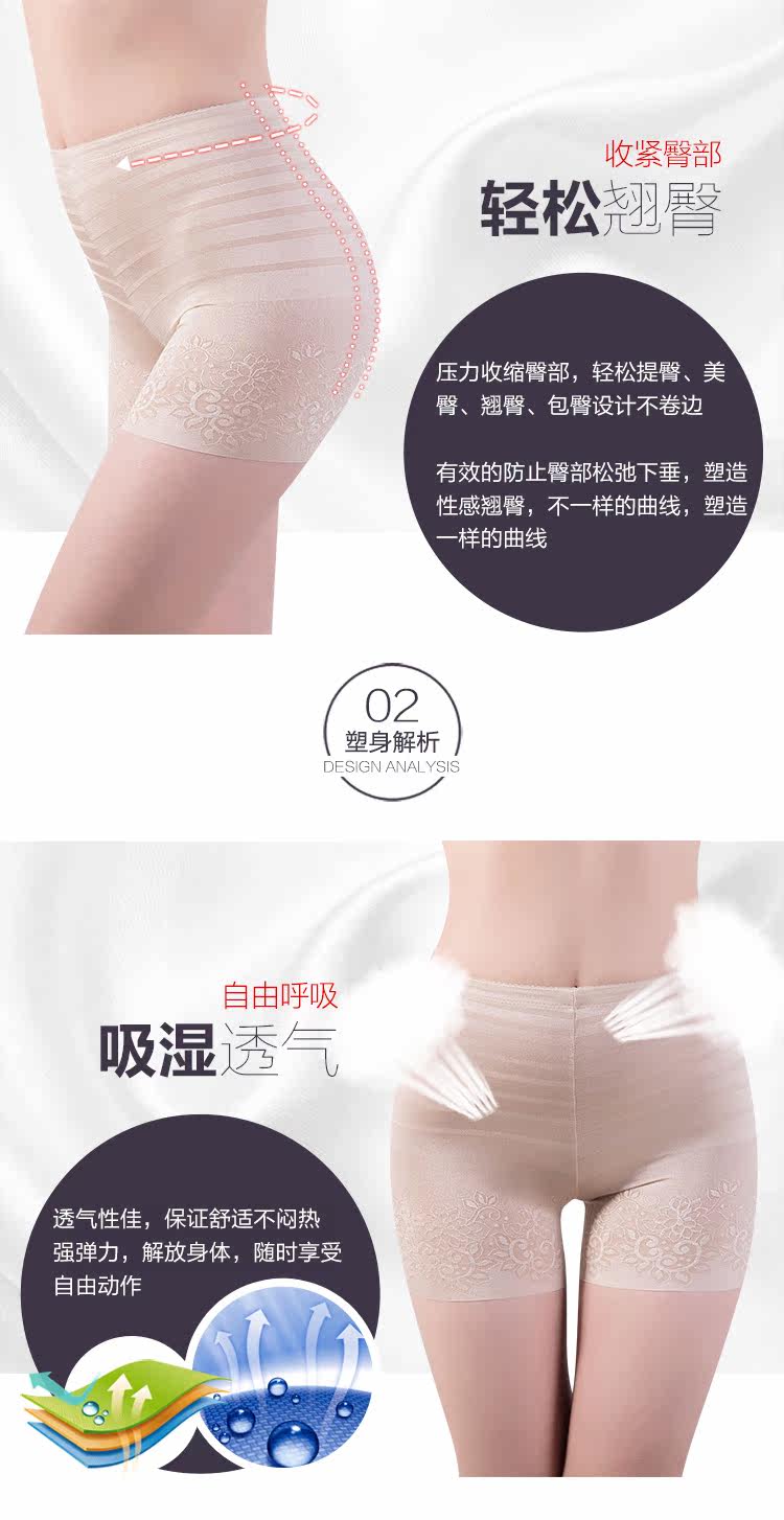 body amincissant sexy en coton - Ref 673572 Image 30