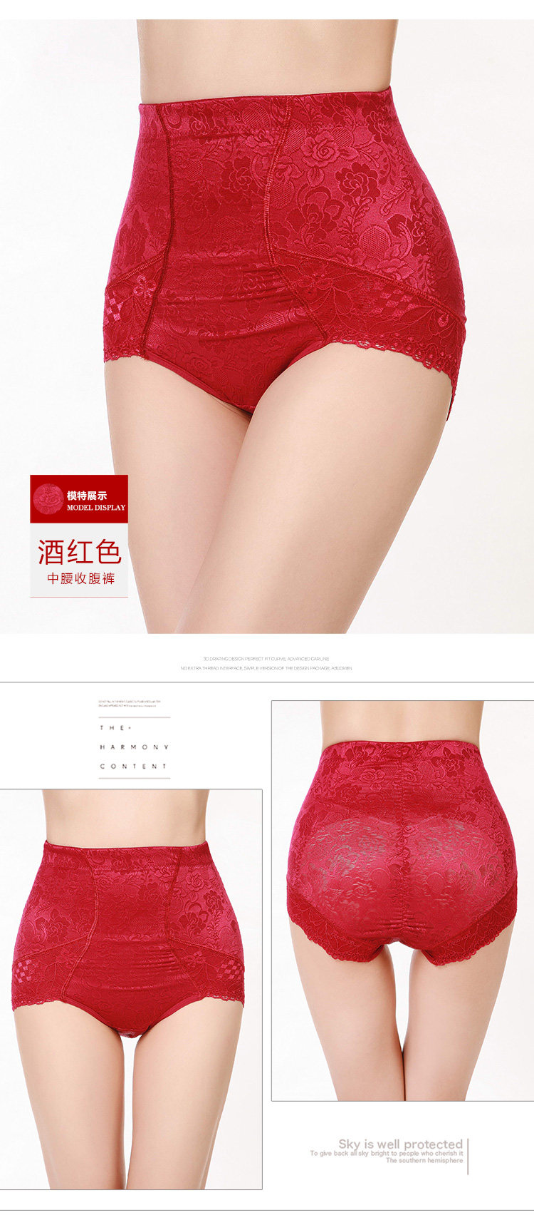 body amincissant ALICESSECRET sexy en polyester - Ref 673331 Image 39
