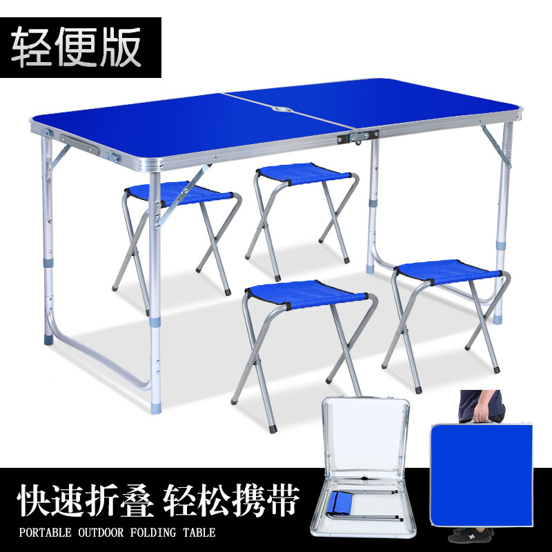 Folding Stack Table Learning Swing Stand Portable Simple Home Folding Table Combined Picnic Outdoor Table And Chairs Folding Table